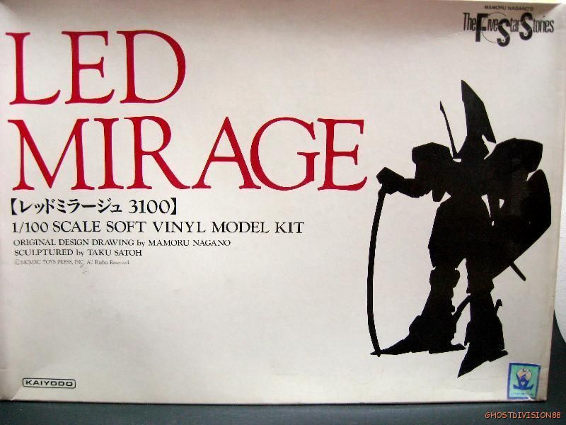 100 KAIYODO VINYL LED MIRAGE KIT FIVE STAR STORIES  