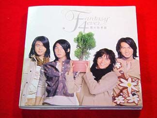 HK Cd + Vcd F4 Fantasy 4 Ever JERRY YAN VIC CHOU 2002 煙火的季節 