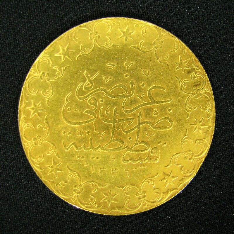   KURUSH HUGE GOLD OTTOMAN COIN AH 1336 TURKEY DELUXE DE LUXE »  