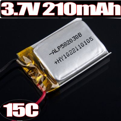 1S 210mAh 3.7v 15C MAX 20C Mini RC Helicopter LiPo Battery AKKU  