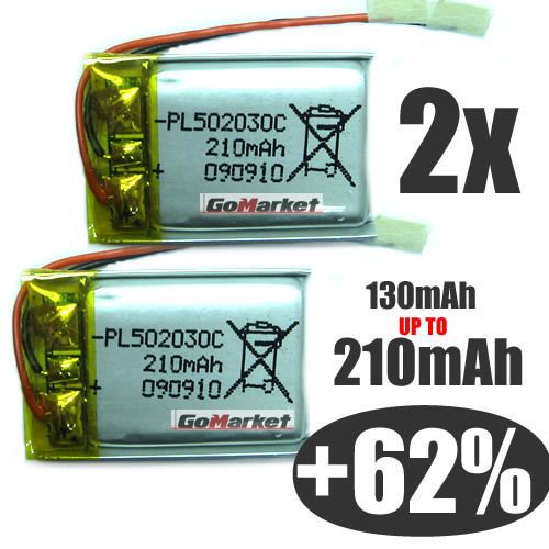 2x 3.7v LiPo Battery 130mAh UP To 210mAh SH 6020 1 S026  