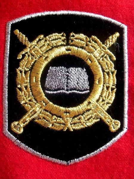 Russian Police Militsiya MVD Emblem Coat of Arms RUSSIA  