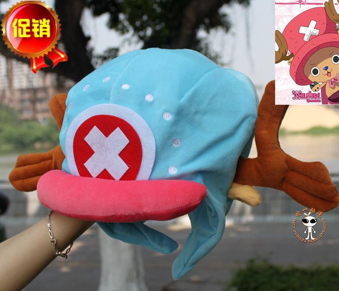 One piece Chopper Costume Hand Footprint Stuffed Plush Gloves Bag Hat 