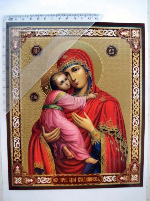 Visit our online  store (Christian Icons) to buy other icons.