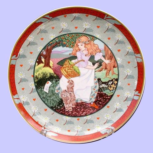 Tisket a Tasket Collectible Plate Mint cond.  