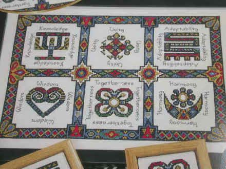 CCX Leaflet African Tribal Wisdom Harmony Sampler Unity  