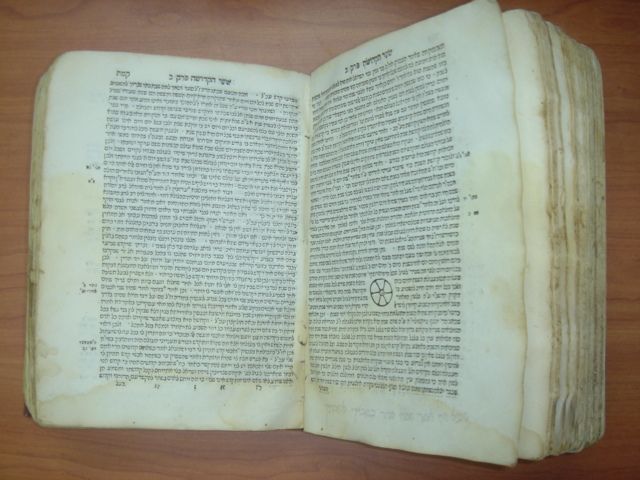   several appendices istanbul 1736 648 pp see scans for condition