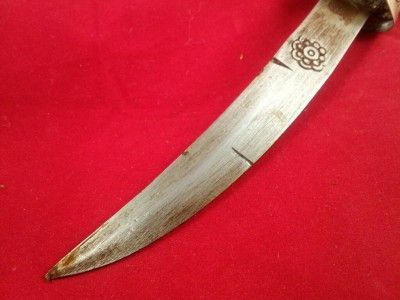   jambiya khanjar knife moroccan islamic koummya koummiya arab 2.2X