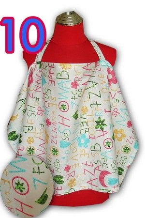 Nursing COVER, Breast feeding HOOTER 27 Prints Choice  