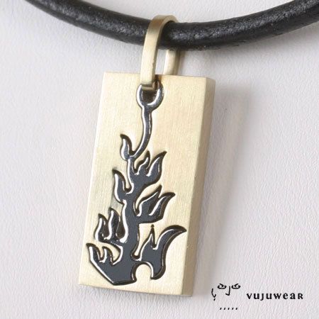 Mens Steel Burning Bush Pendant   Gold/Silver  