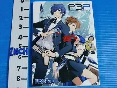 Persona 3 Portable Anthology Comic Aratanaru Kizuna  