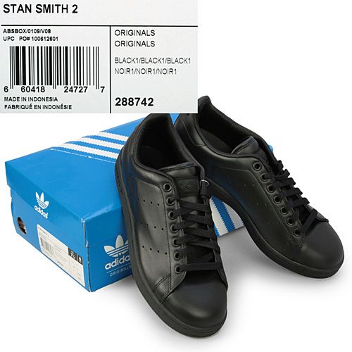 ADIDAS STAN SMITH 2 MENS Size 12 Black Running Shoes  