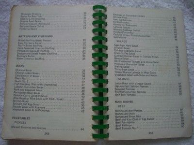   Cookery Book II Honpa Hongwanji Buddhist Temple Hawaii Cookbook  