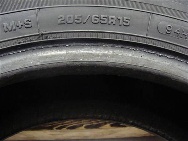 Very Nice Radial GT Ultra HP4 P205/65R15 Tire #R0986  