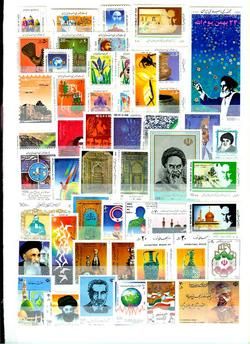 Iran Stamps 1979 ~ 2002 collection 23 years completed  