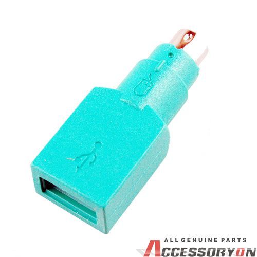 Keyboard Mouse PS/2 Female to USB Male F/M Adapter Plug  