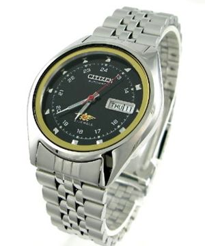 NEW CITIZEN EAGLE 7 AUTOMATIC JUBILEE 21J DD MENS WATCH  