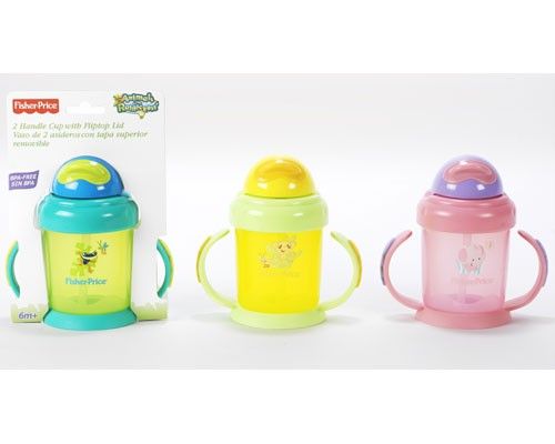   Handle Cup w/ Flip Top Lid Animals of the Rainforest, Baby Shower