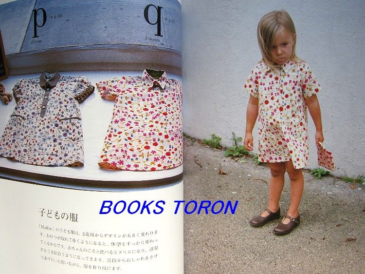   of New York Style/Japanese Clothes Pattern Sewing Book/292  