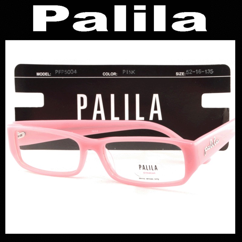 PALILA eyeglass frames PFP5004 PINK EYEGLASSES +CLEAN  