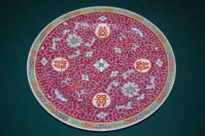 KA~ESTATE FIND~MASSIVE 96 PC CHINESE DINNERWARE MONGOLIAN BUTTERFLY 