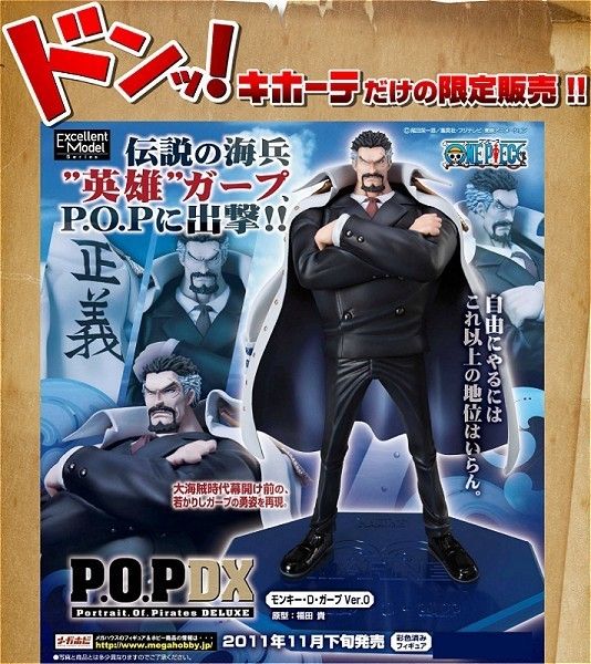   One Piece P.O.P NEO EX Monkey D Garp Ver.０ 【Don Quixote Limited