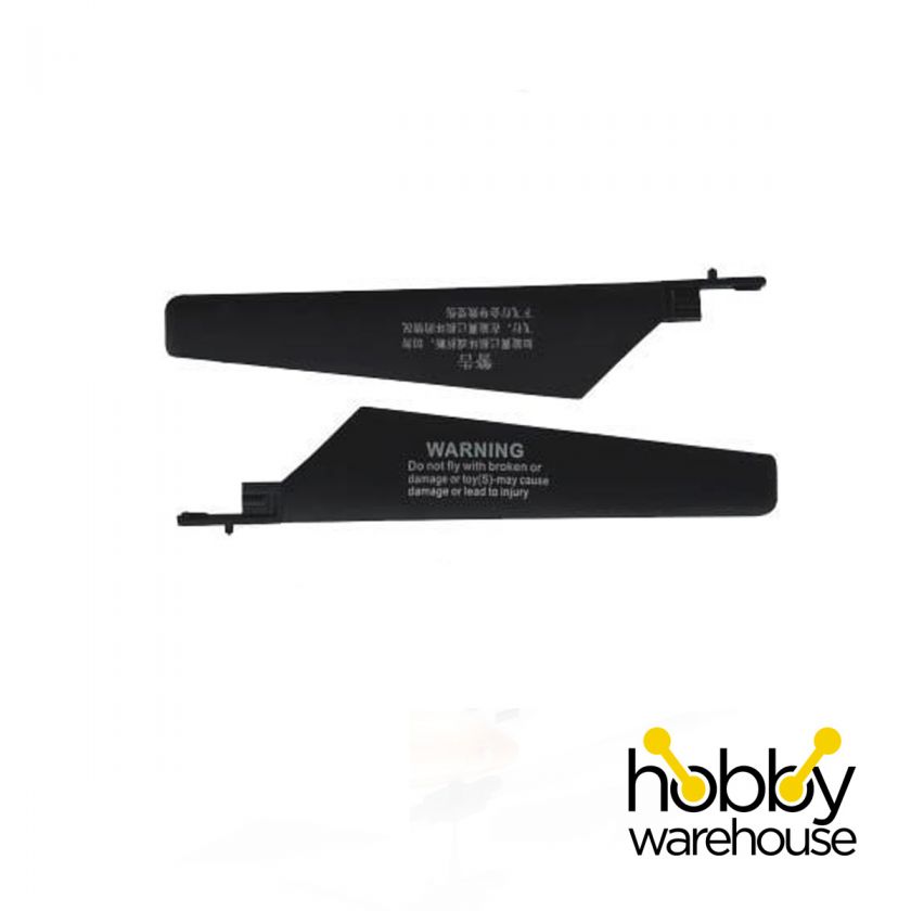 Double Horse 9113 03 Main Blades  