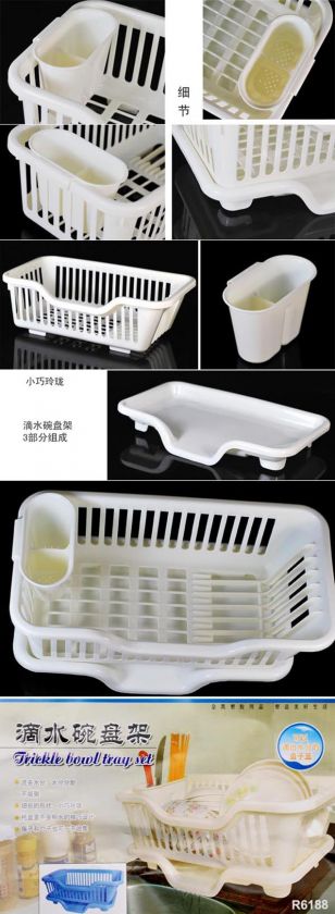 Kitchen Dish Plate Spoon Rack White Holder Drainer New  