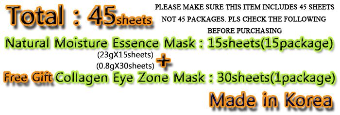 KOREAN] ]Moisture Essence FACIAL MASK & COLLAGEN EYE ZONE PACK SET 