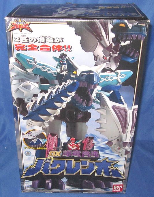 Power Rangers Dino Thunder Bakurenoh Thundersaurus Megazord JAPAN ONLY 