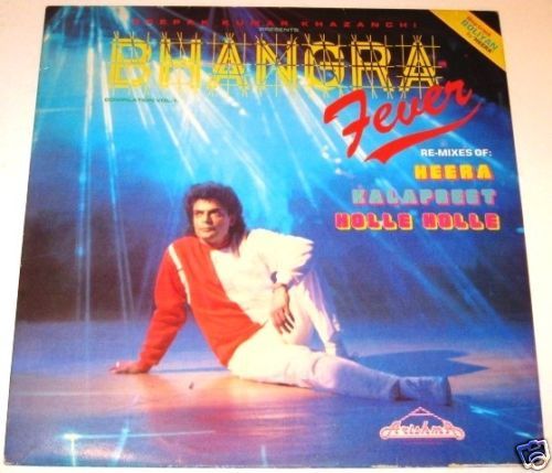 BHANGRA FEVER PUNJABI Bollywood FUNK DISCO DEEPAK KUMAR  