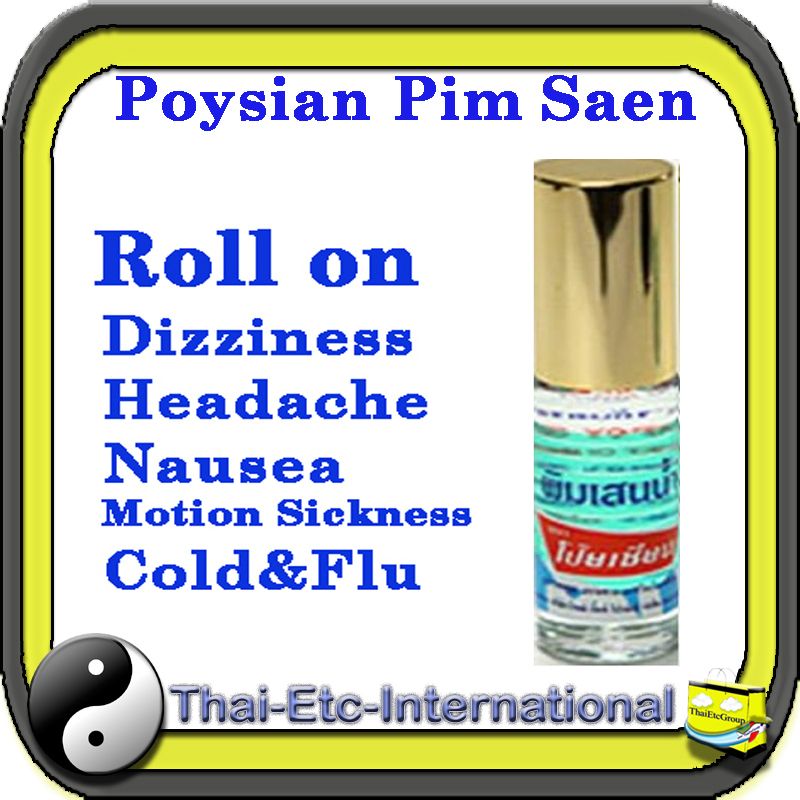 POY SIAN PIM SAEN BALM OIL ROLL ON MOTION SICKNESS RELIEF INHALER 