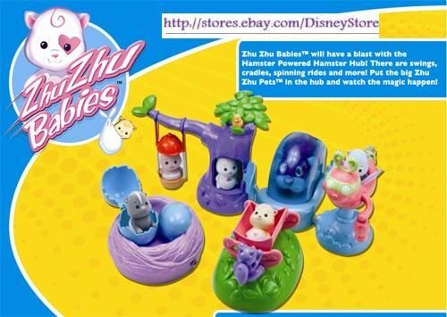 ZHU ZHU Pets HAMSTER Babies BABY CAKES Toy Most Popular  