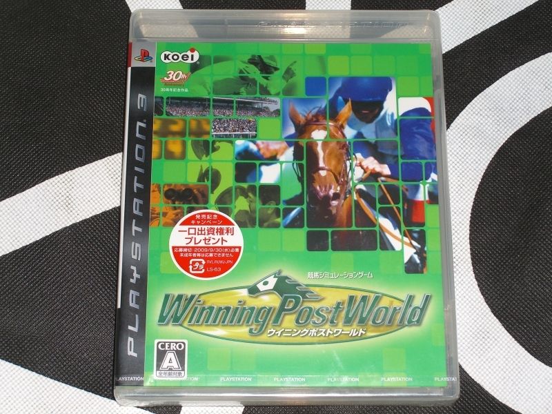 Playstation 3 PS3 Japan New Winning Post World Horse  