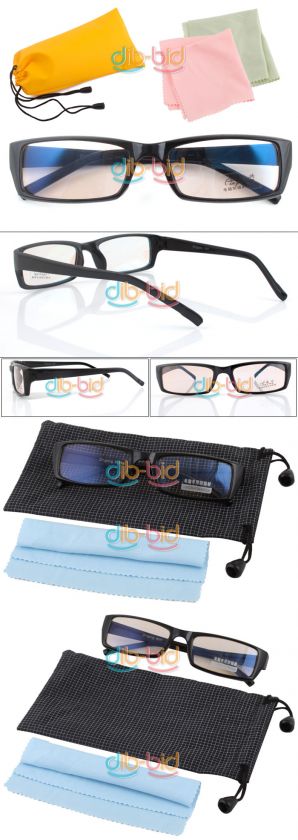 Computer TV Radiation Protection Glasses w/ Pouch #1  
